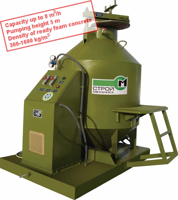 foam concrete mixer machine